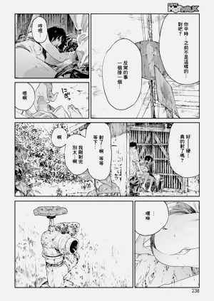 第36頁圖