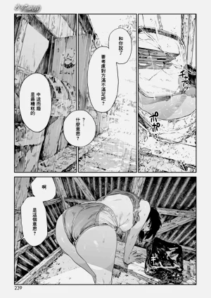 第37頁圖