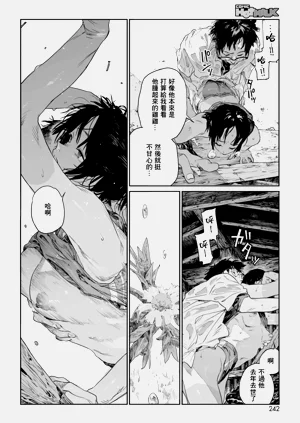 第40頁圖