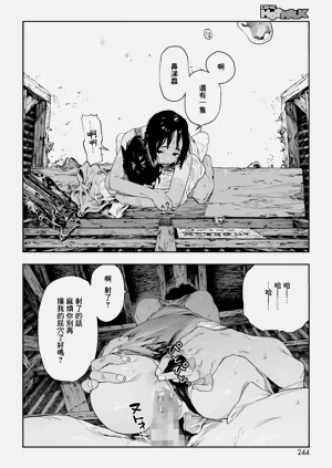 第42頁圖