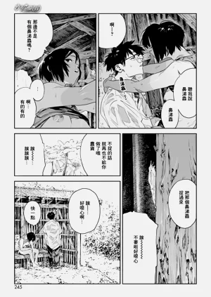 第43頁圖