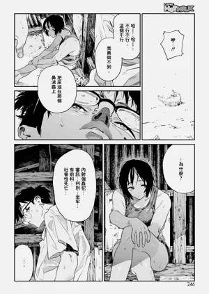 第44頁圖