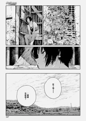 第45頁圖