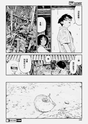 第46頁圖