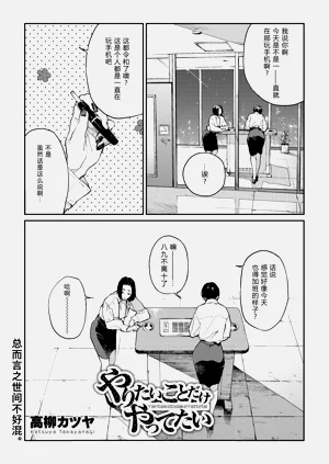第47頁圖