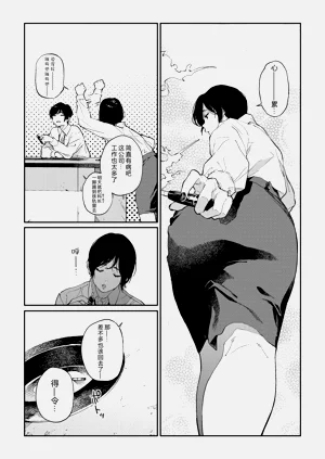 第48頁圖