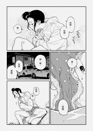 第52頁圖