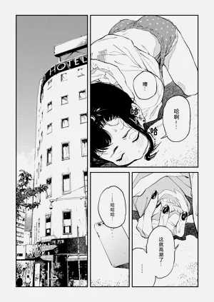 第54頁圖