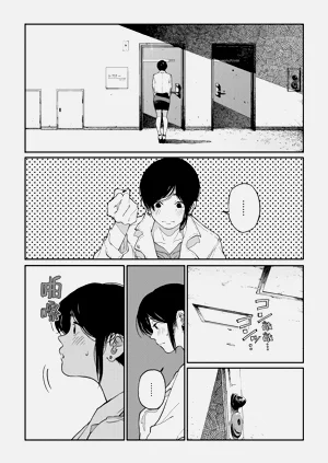 第55頁圖