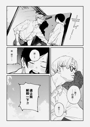 第56頁圖