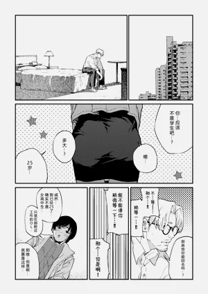 第57頁圖