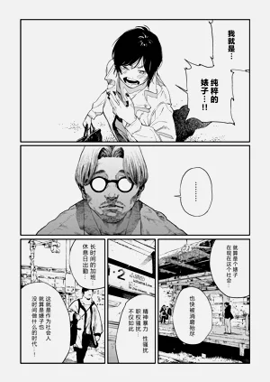 第58頁圖