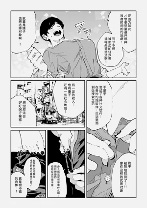 第59頁圖