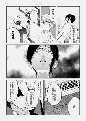 第61頁圖