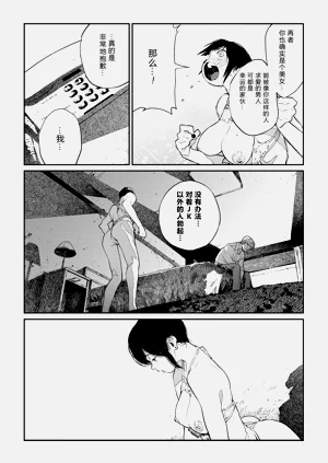 第62頁圖