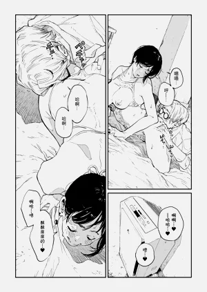 第68頁圖