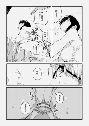 第69頁圖