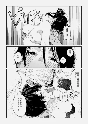 第72頁圖