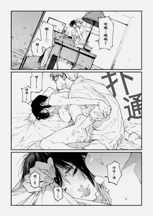 第76頁圖