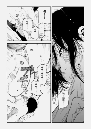 第78頁圖