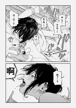 第79頁圖