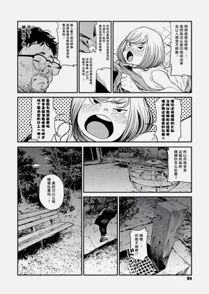 第92頁圖