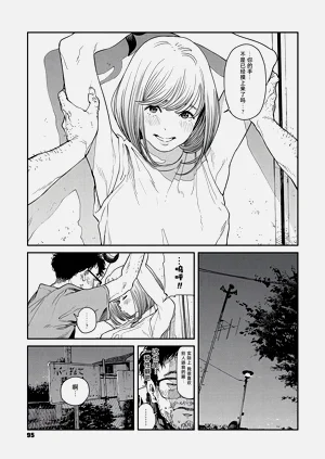 第93頁圖