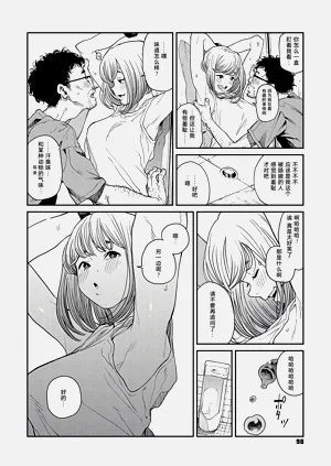 第96頁圖