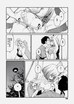 第98頁圖