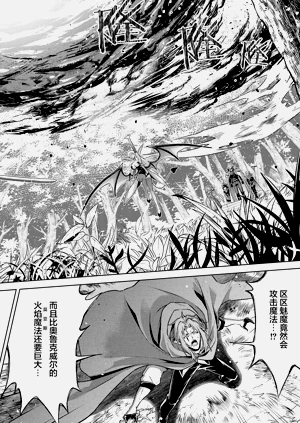 第100頁圖