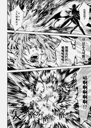 第102頁圖