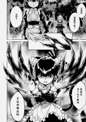 第104頁圖
