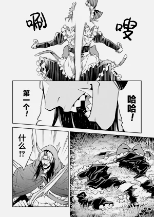 第108頁圖