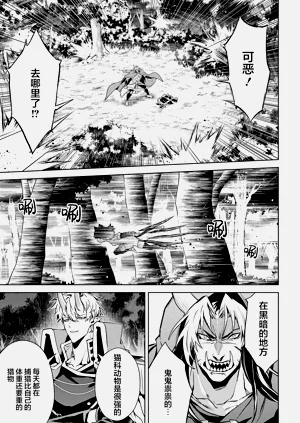 第109頁圖