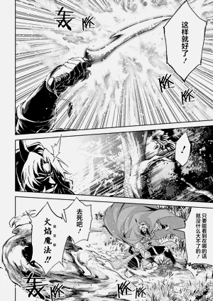 第114頁圖