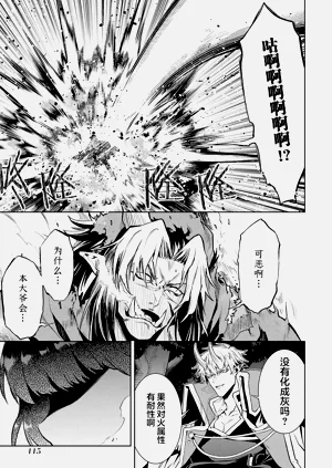 第117頁圖