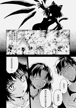 第118頁圖