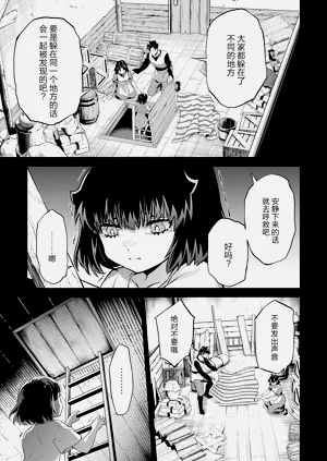 第119頁圖