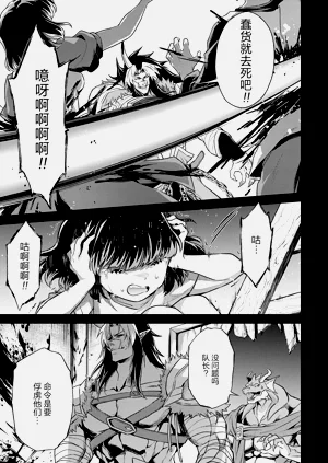第121頁圖
