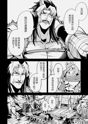 第122頁圖
