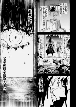 第123頁圖