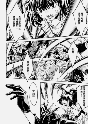 第124頁圖