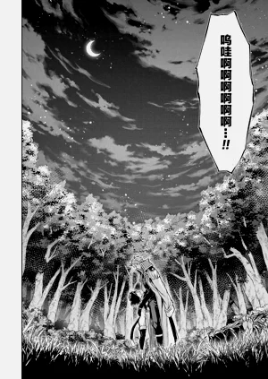 第128頁圖