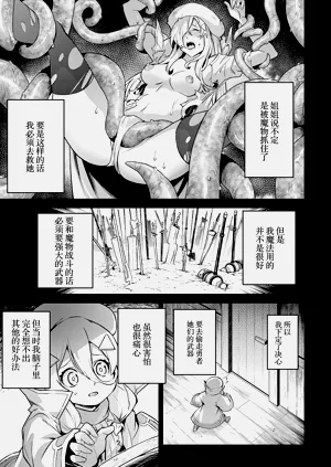 第13頁圖