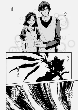 第130頁圖