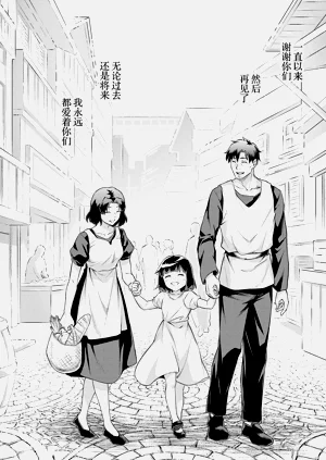 第132頁圖