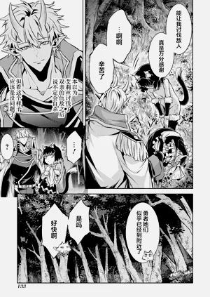 第135頁圖