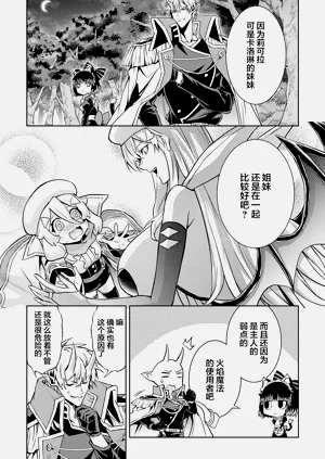 第137頁圖
