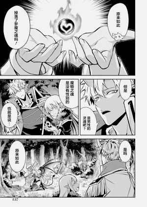 第139頁圖
