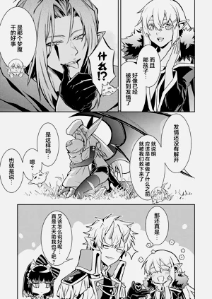 第141頁圖